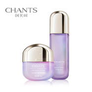 創(chuàng  )美時(shí)（CHANTS）玻尿酸補水保濕套裝滋潤護膚面部 水+霜