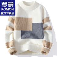羅蒙（ROMON）毛衣男士秋冬季冬款潮流加絨加厚長袖針織衫男寬松圓領(lǐng)上衣男裝 8261白色 XL (約120-135斤可穿)