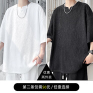 普戈斯（PUGESI）肌理?xiàng)l紋v領(lǐng)冰絲短袖白t恤男感潮流重磅半袖寬松大碼體恤夏季 白色+黑色 M 95至115斤可穿