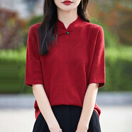 LISL AVE A 雙色提花短袖T恤女2025新款復(fù)古旗袍領(lǐng)歐根紗國風(fēng)短袖新中式上衣 酒紅色 JXSDY-NSP910 M