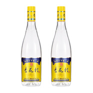 汾酒【喜酒】山西汾酒53度黃蓋玻汾老白汾出口瓷汾光瓶系列清香型白酒 50度 杏花村金標(biāo)750ml*2瓶