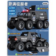 可六開(kāi)門(mén)合金警車(chē)玩具車(chē)兒童大號警察車(chē)仿真特警車(chē)小汽車(chē)模型男孩 大號七開(kāi)門(mén)八輪裝甲特警車(chē) 消防/警車(chē)/救護車(chē)