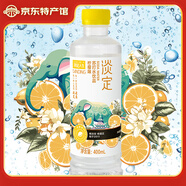 淡定人生云南蘇打水400ml/瓶弱堿性0卡0脂無氣多口味果味飲用水 檸檬味400ml*6瓶【品嘗裝】