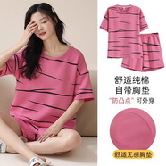 七色紡睡衣女款夏季亮眼寬松透氣帶胸墊女士休閑家居服100%純棉抗菌除螨 C1337 （粉色條紋帶胸墊） L （建議100-120斤）