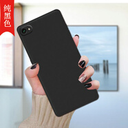 億博睿適用OPPOA59s手機(jī)殼耐臟oppor59m女輕薄opoa外殼a59m防摔軟硅膠opopa保護(hù)套OPPOA59潮男opopa59st 純黑色【單殼】 oppoA59S/3G