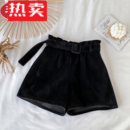 蕉京新款秋冬款韓版高腰毛呢子短褲女休閑百搭a字闊靴腿顯瘦打底外穿 黑色腰帶-款 S