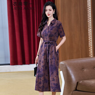 衣典零一（LEDIALYI）香云紗重磅真絲連衣裙女2025夏季新款時(shí)尚氣質(zhì)刺繡V領(lǐng)桑蠶絲裙子 淺紫色 L