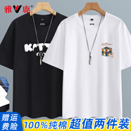 雅鹿短袖T恤男純棉圓領(lǐng)寬松韓版潮流青少年休閑半袖體恤夏季男裝上衣 黑/TMQ爪+白/數(shù)字魔方前圖 XL （重140-150斤高170-175）