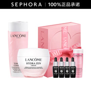蘭蔻（LANCOME）新清瀅柔膚水化妝品套裝護膚品 全新大粉水爽膚水 買水乳禮盒送50ml柔膚水+28ml精華液