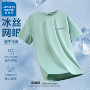 真維斯冰絲短袖t恤男夏季運動(dòng)網(wǎng)眼速干體恤男士薄款透氣五分袖GW 水綠#ZS紫色標 3XL
