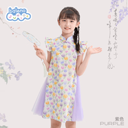 班尼路女童漢服連衣裙夏季兒童新中式國(guó)風(fēng)旗袍網(wǎng)紗裙小女孩唐裝古風(fēng)裙子