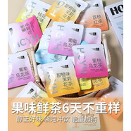 一品花如其蜜桃烏龍花茶玫瑰荔枝茉莉茶包桂花茶混合口味七日組合 21g7款組合(一整包)