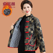 俞兆林（YUZHAOLIN）媽媽秋冬裝小棉衣夾棉短款外套2025新款中老年女民族風(fēng)盤(pán)扣小棉襖 2號(hào)色 XL (參考90-105斤)