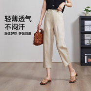 逸陽萊賽爾棉麻鐮刀褲女2025年夏新款九分直筒顯瘦小個子哈倫褲子 米杏色 薄款 29