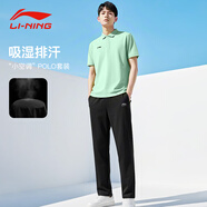 李寧（LI-NING）運動(dòng)套裝男秋冬季加絨外套運動(dòng)褲跑步兩件套休閑衛衣健身運動(dòng)服 【速干款】綠色POLO套裝 XL