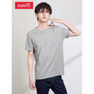 班尼路夏季短袖t恤男裝薄款純棉圓領(lǐng)純色體恤情侶打底衫88902同款 20e花灰 3XL