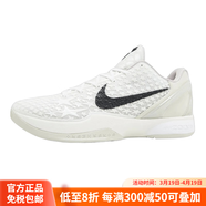 耐克（NIKE）Kobe6科比6全2.0白色低幫籃球鞋F(xiàn)Q3... 42