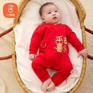 貝瑞加（Babyprints）嬰兒連體衣喜慶過(guò)年衣服大紅色滿月服純棉寶寶春節(jié)拜年服 喜樂(lè)59