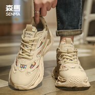 森馬男鞋冬季棉鞋加絨保暖情侶老爹潮鞋子男女同款百搭潮流休閑運動(dòng)鞋 杏色 單層 40