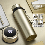 華明富光不銹鋼大容量男女學(xué)生便攜新款商務(wù)專用智能測(cè)溫保溫水杯 金色 智能測(cè)溫-600毫升