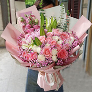 愛(ài)幺幺繡球玫瑰花束鮮花速遞同城配送北京上海深圳西安成都廣州生日禮物 G款33朵粉白玫瑰+1粉繡球+百合花 平時(shí)價(jià)格