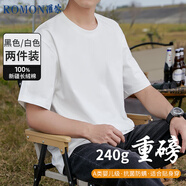 羅蒙（ROMON）2件裝純棉短袖t恤春夏圓領(lǐng)休閑百搭純色打底短袖男T02白黑3XL