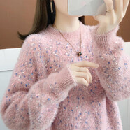 品彩秋季毛衣女彩色可愛寬松針織衫女慵懶風(fēng)套頭打底上衣 PW27ZQ8