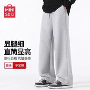 名創(chuàng)優(yōu)品（MINISO）直筒褲男重磅休閑潮流春秋季青少年寬松百搭垂感衛(wèi)褲 麻灰 M
