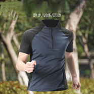 元族潮思匯運動(dòng)t恤男半拉鏈立領(lǐng)速干短袖跑步上衣夏季體育訓練網(wǎng)球衣 深藍色【純凈版】 L (110-125斤)