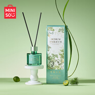 名創(chuàng)優(yōu)品（MINISO）植此青綠系列-無火香薰(羅勒在野，120mL)