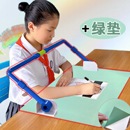 臻榮堂鄒榮坐姿矯正器預防近視兒童寫(xiě)字姿勢糾正小學(xué)生防低頭駝背桌面支架視力保護器寫(xiě)作業(yè)護眼桿免安裝 免安裝坐姿矯正器+綠墊