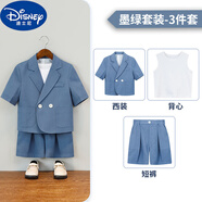 迪士尼（Disney）品牌童裝兒童夏裝男童西服花童禮服套裝夏季男孩寶寶短袖中大童西 墨綠3件套(背心+外套+短褲) 170 cm建議體重80-89斤