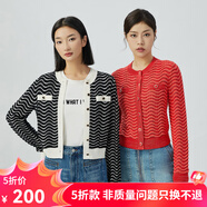 哥弟真的好（GIRDEAR）女裝波浪肌理小香風(fēng)長袖針織開衫女A400901 黑 L (4碼)