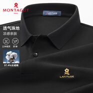 夢特嬌（MONTAGUT）男士polo衫短袖夏季冰爽棉彈透氣T恤中年男士上衣 黑色 L/50