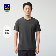 海瀾之家（HLA）海瀾之家圓領(lǐng)短袖t恤2025夏季新款涼感吸濕排汗微彈明星同款短袖 深灰19 XL (180) 推薦151~164斤