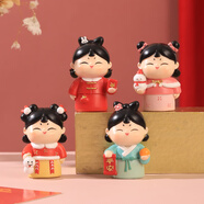 如果（Roogo）古風(fēng)國潮治愈系小擺件創(chuàng)意裝飾品辦公桌面可愛仕女送女生生日禮物 喜氣洋洋唐小圓4個(gè)一套送禮袋