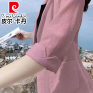 皮爾卡丹（pierre cardin）2025棉麻西裝女夏短款韓版修身顯瘦氣質(zhì)七分袖亞麻西服小外套 冰絲棉麻淺粉 XL (建議115-124斤)