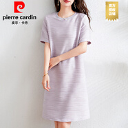 皮爾卡丹（PIERRE CARDIN）簡單大方氣質(zhì)休閑針織連衣裙2025新款女夏季寬松t恤裙中長款裙子 廣州13行連衣裙淺紫色 S 超仙連衣裙新品