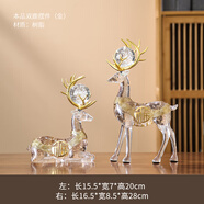 梵莎奇新中式荷花流沙畫沙漏擺件客廳電視柜酒柜辦公室裝飾喬遷新居禮品 雙鹿擺件（金）