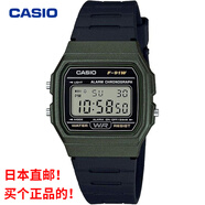 卡西歐【日本直郵】卡西歐CASIO手表f91wm本拉登同款-3A海外版金屬綠中 金屬綠(WM-3A) 日本直郵
