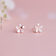 祥瑞天賜迷你鑲鉆櫻花小耳釘女甜美純銀針鍍玫瑰金花朵2025春夏新款潮免摘 玫瑰金色