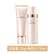 婷美洗面奶未來(lái)肌愈顏美肌水乳液面霜眼霜乳護膚品氨基酸清潔毛孔 潔面膏(120g)+美肌水(150ml) 270ml