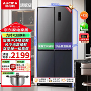 澳柯瑪（AUCMA）冰箱十字對(duì)開門 432升大容量家用四開門風(fēng)冷無霜雙變頻一級(jí)能效離子凈味保鮮電冰箱 BCD-432WPNE