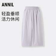 安奈兒（Annil）童裝女童褲子2025夏新款運(yùn)動(dòng)休閑垂順彈力時(shí)尚寬松闊腿長(zhǎng)褲 落櫻粉 170
