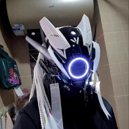 泰利奇賽博朋克面具cos個(gè)性diy發(fā)光頭盔潮流面罩霸氣機甲炫酷騎士 白天使+側燈+辮子+頭套