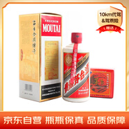 茅臺（MOUTAI）百年金獎傳奇 醬香型白酒 53度 500ml 單瓶裝