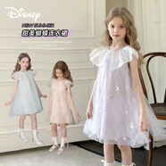 迪士尼女童連衣裙夏季2025新款女孩裙子禮服公主裙TD2EQ011 紫120