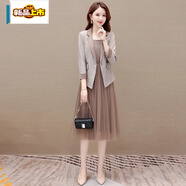初徑高端氣質(zhì)西裝兩件套裝廣州十三行長(cháng)袖連衣裙春秋新款媽媽 灰色(兩件套) XL 【適合116-125斤】