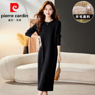 皮爾卡丹（pierre cardin）感寬松羊毛針織內(nèi)搭毛衣裙圓領(lǐng)長款雜色設(shè)計(jì)大版內(nèi)搭連衣裙潮 黑色 M