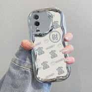 初黎適用vivoy76s手機殼vivo新款y74s硅膠viv0保護vivy套v2156a丫vvo 電鍍奶油紋-銀色-ZC23財富 vivo Y76s